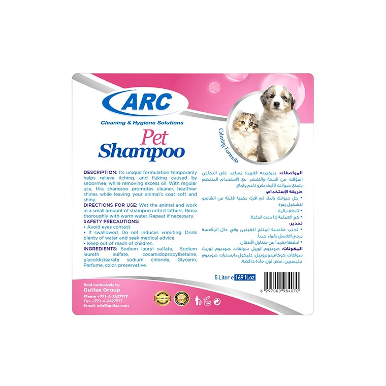 Minimum Prices Good Quality Safely Formulated Bathing Products All