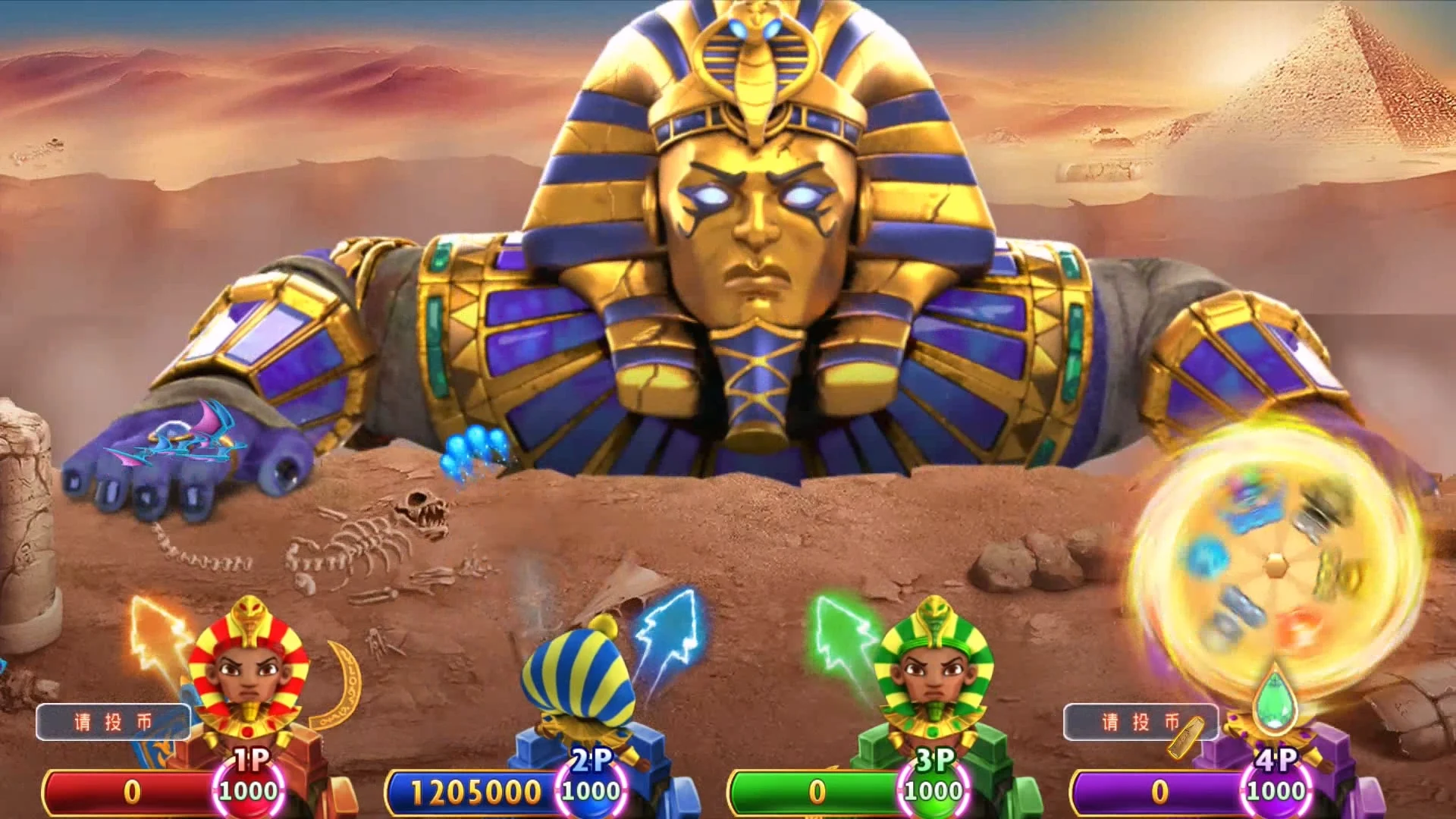 Pyramid Battle A New Egyptian Shooter! A 4-player Game For Fish ...