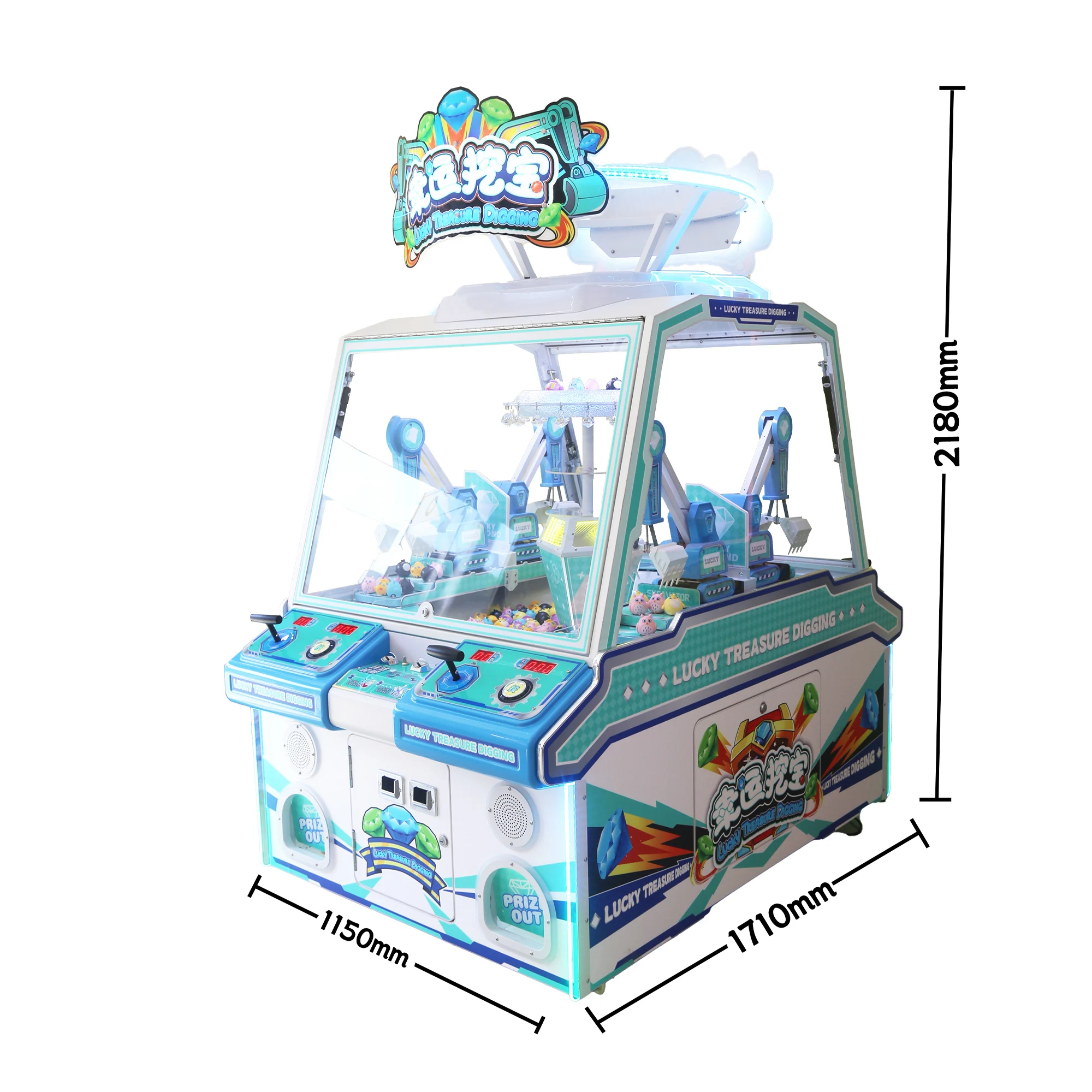 RaiseFun Factory Price Lucky Treasure Digging Prize Coin Operated Toy Plush Game Machine Claw Crane Grab Machine for Game Center manufacture
