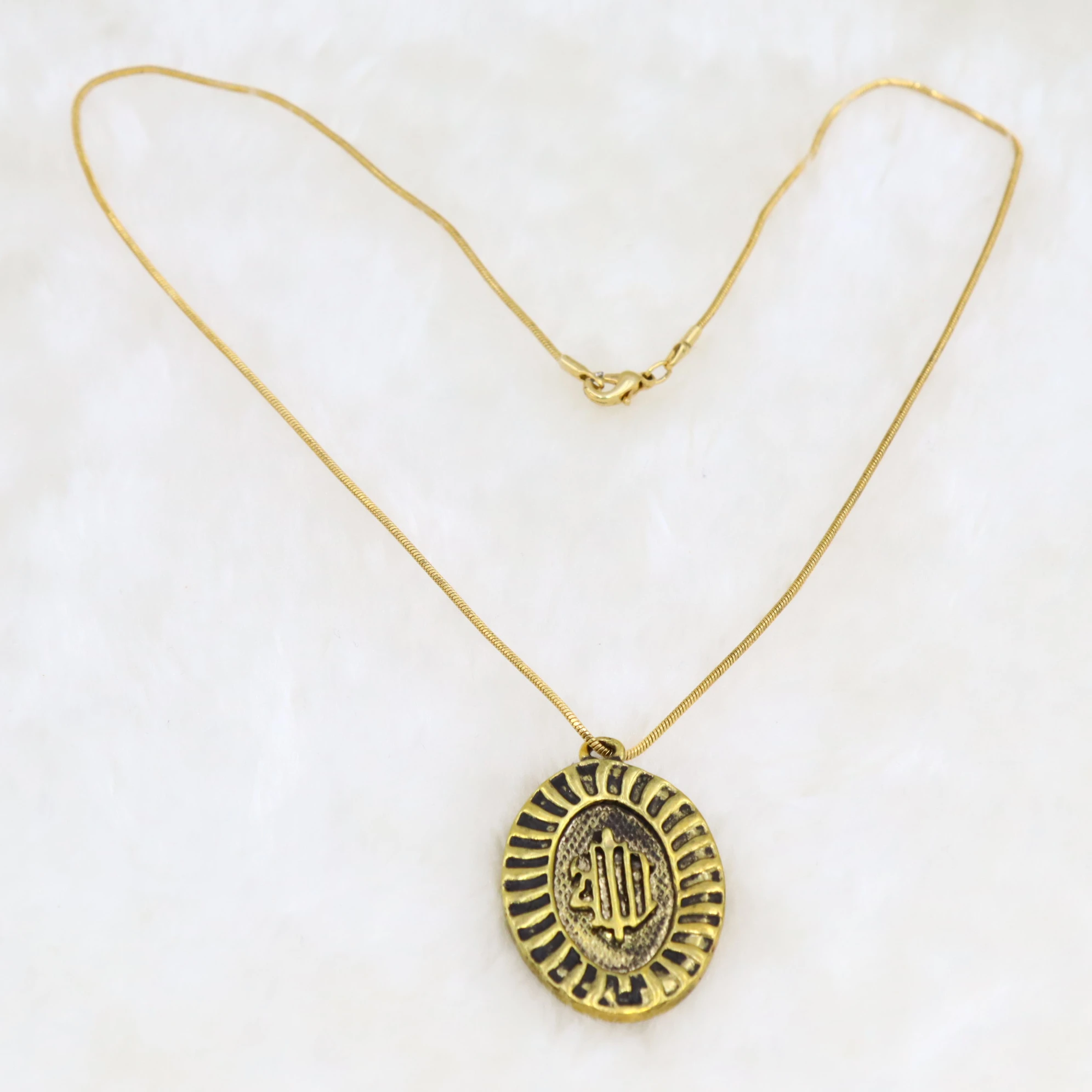 Women's Men's Antique Arabic Allah Named Gold Plated Locket Charm - Buy ...