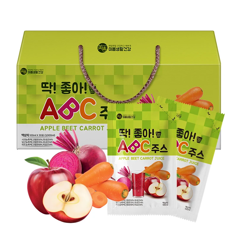Made In Korea 2100ml Abc Juice Made In Korea Beauty Drink 30 Sachets