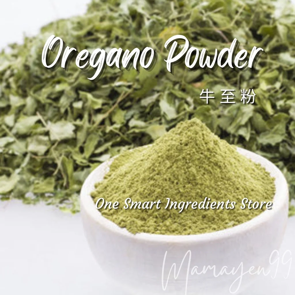 Steam Treatment Oregano Powder Free Sample High Quality 100 Natural
