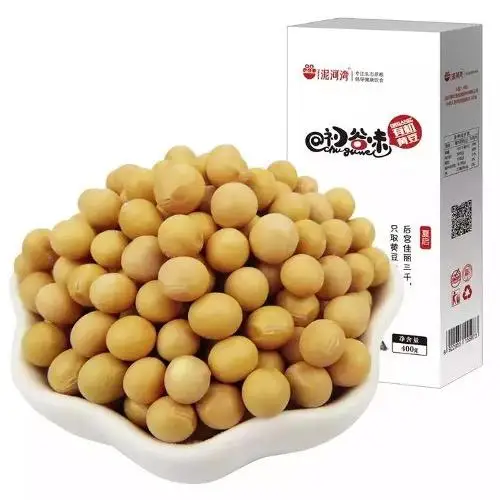 Canada High Quality Soybean/soya Bean Wholesale Nihewan Organic Nongmo