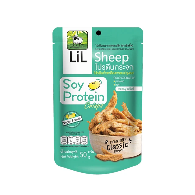 Healthy Snack Soy Protein Crisps Classic Flavor By Lil Sheep Thailand Vegan Snack High Quality