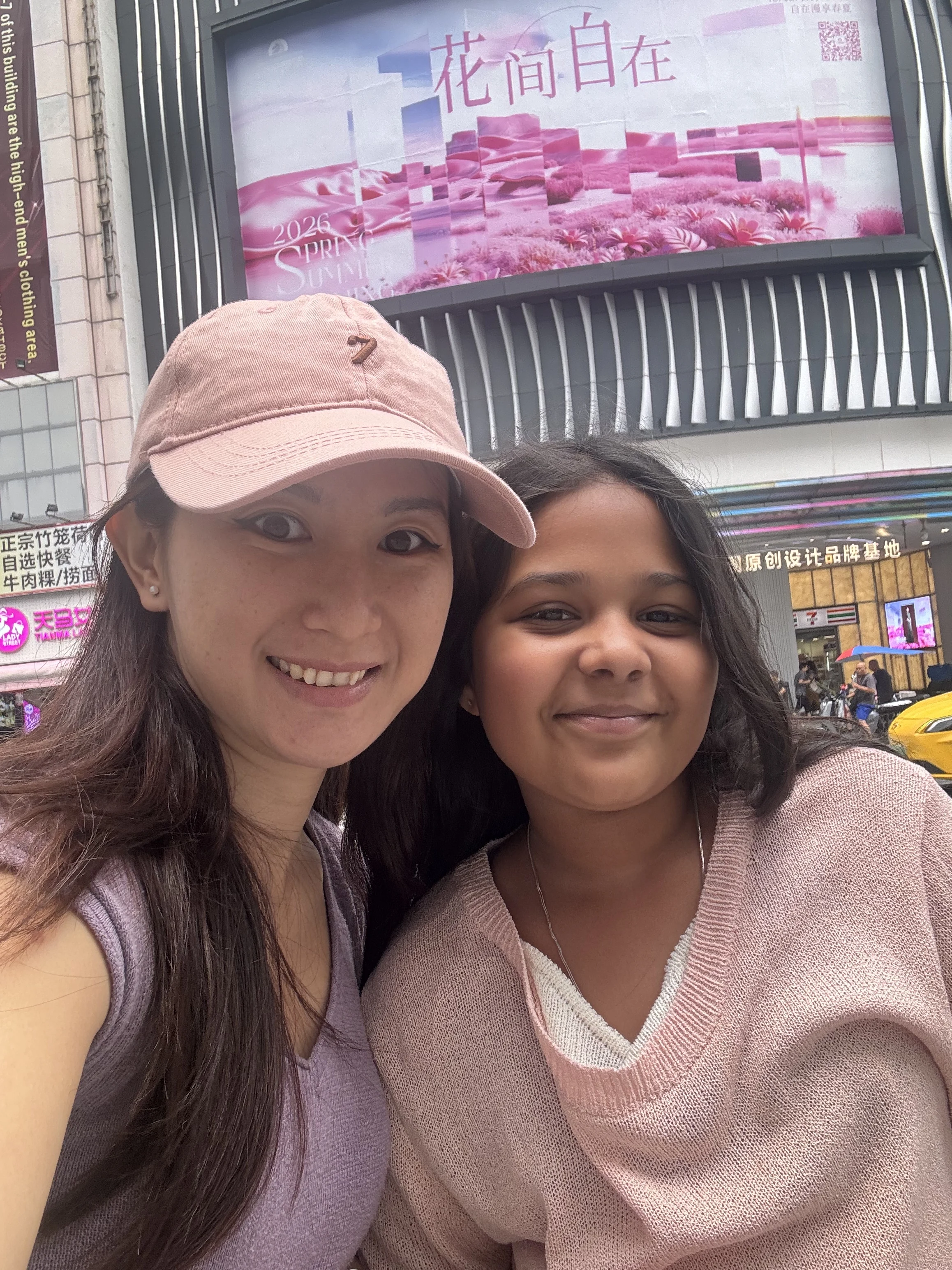 China Easy Buy Client Journey