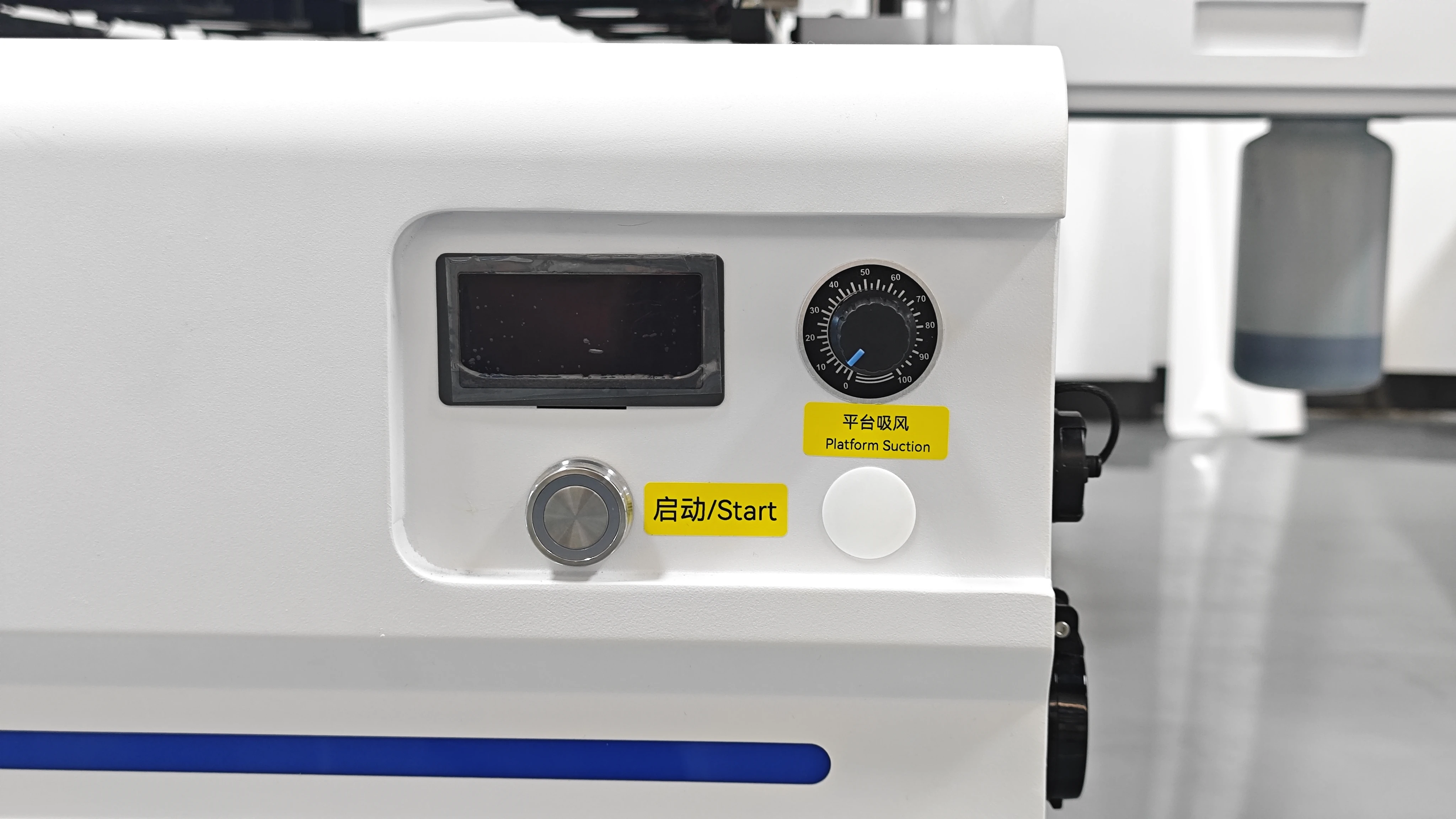 High-Power Suction Platform