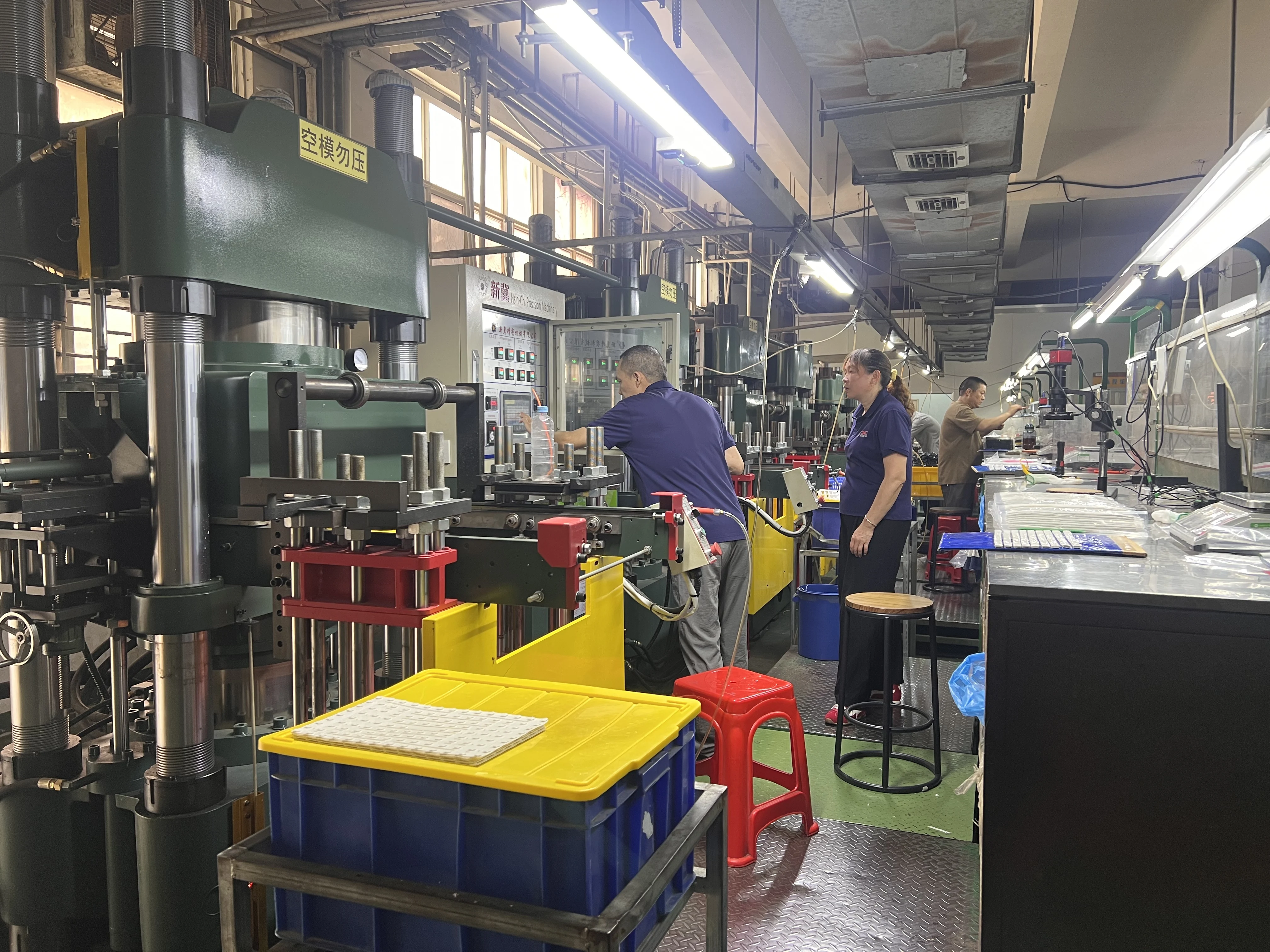 Nanping Production