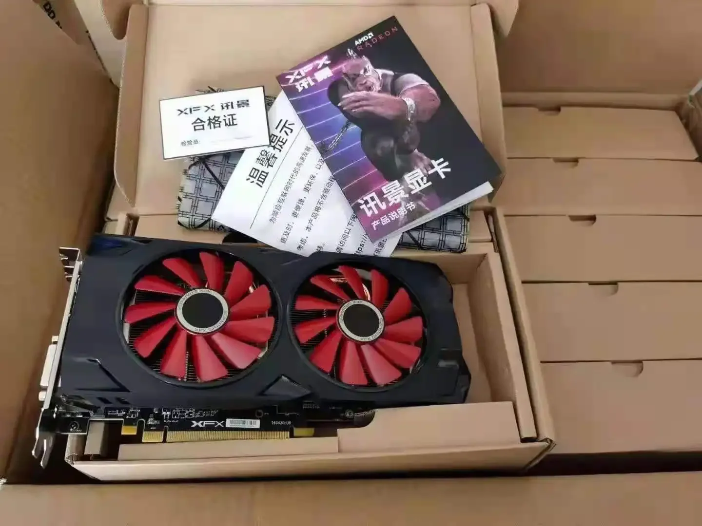 Wholesales Original-xfx Rx 580 8gb Memory Gaming Graphics Card Rx 588 ...