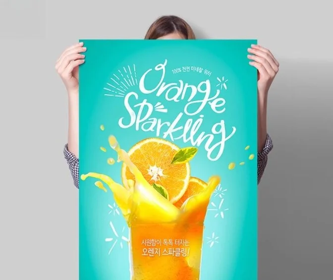 Commercial Ads