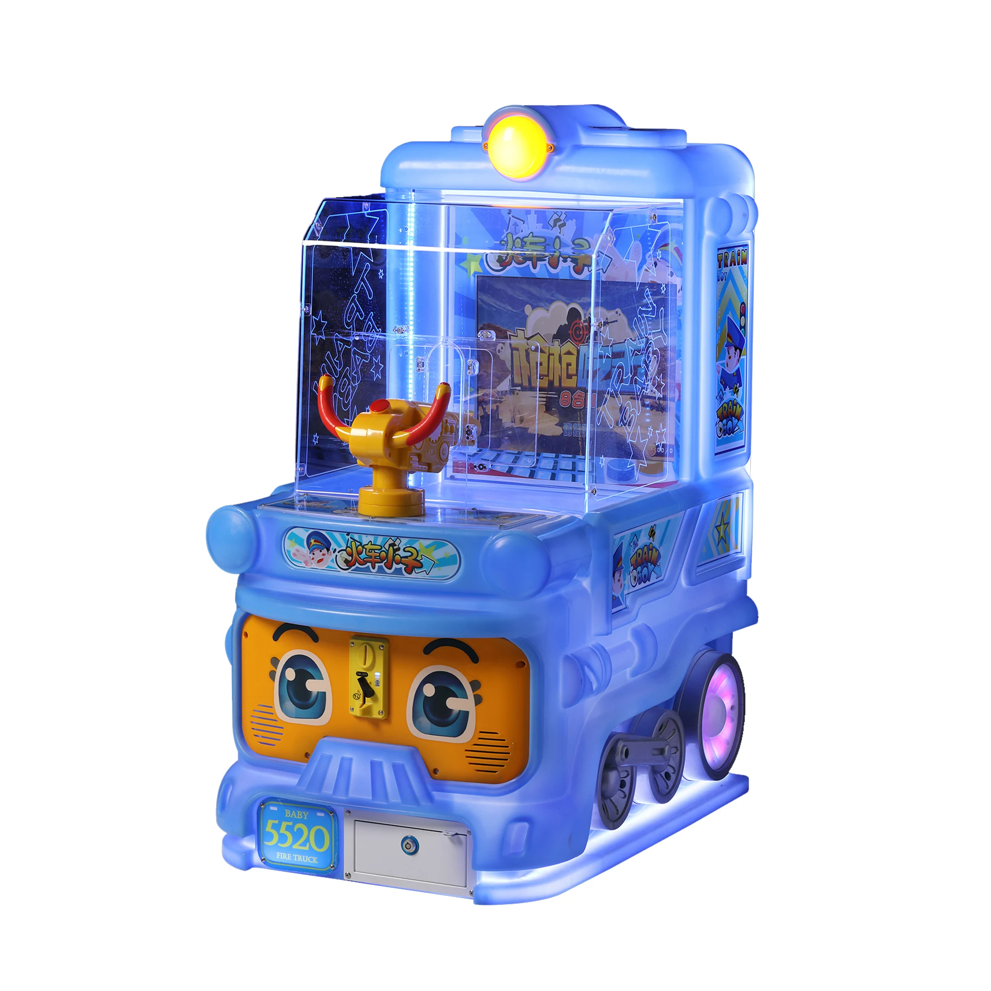 product factory price gift arcade machine train boy shooter coin operated shooting arcade game machine for children kids games-0