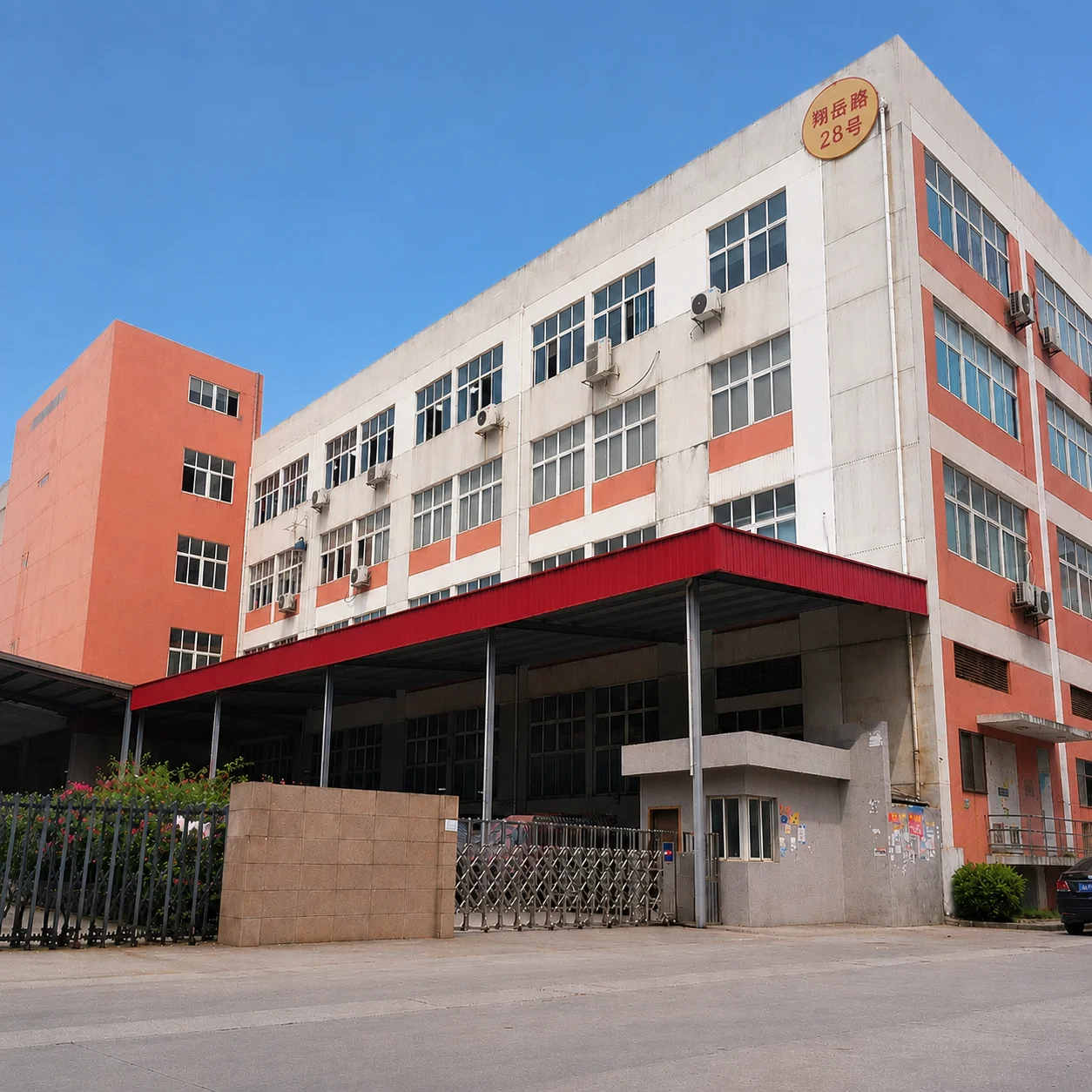 厦门生产基地工厂照片