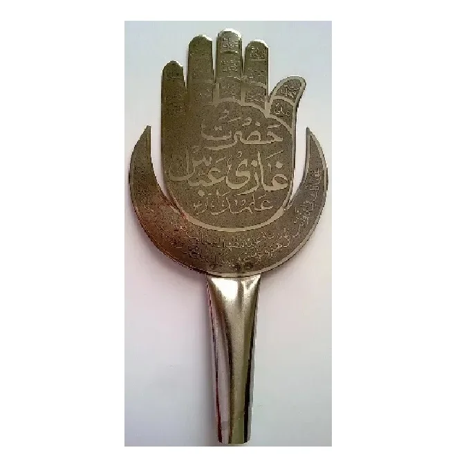 Hazrat Abbas A.s Panjatan Mubarak With Imam Ali As Sword Religious