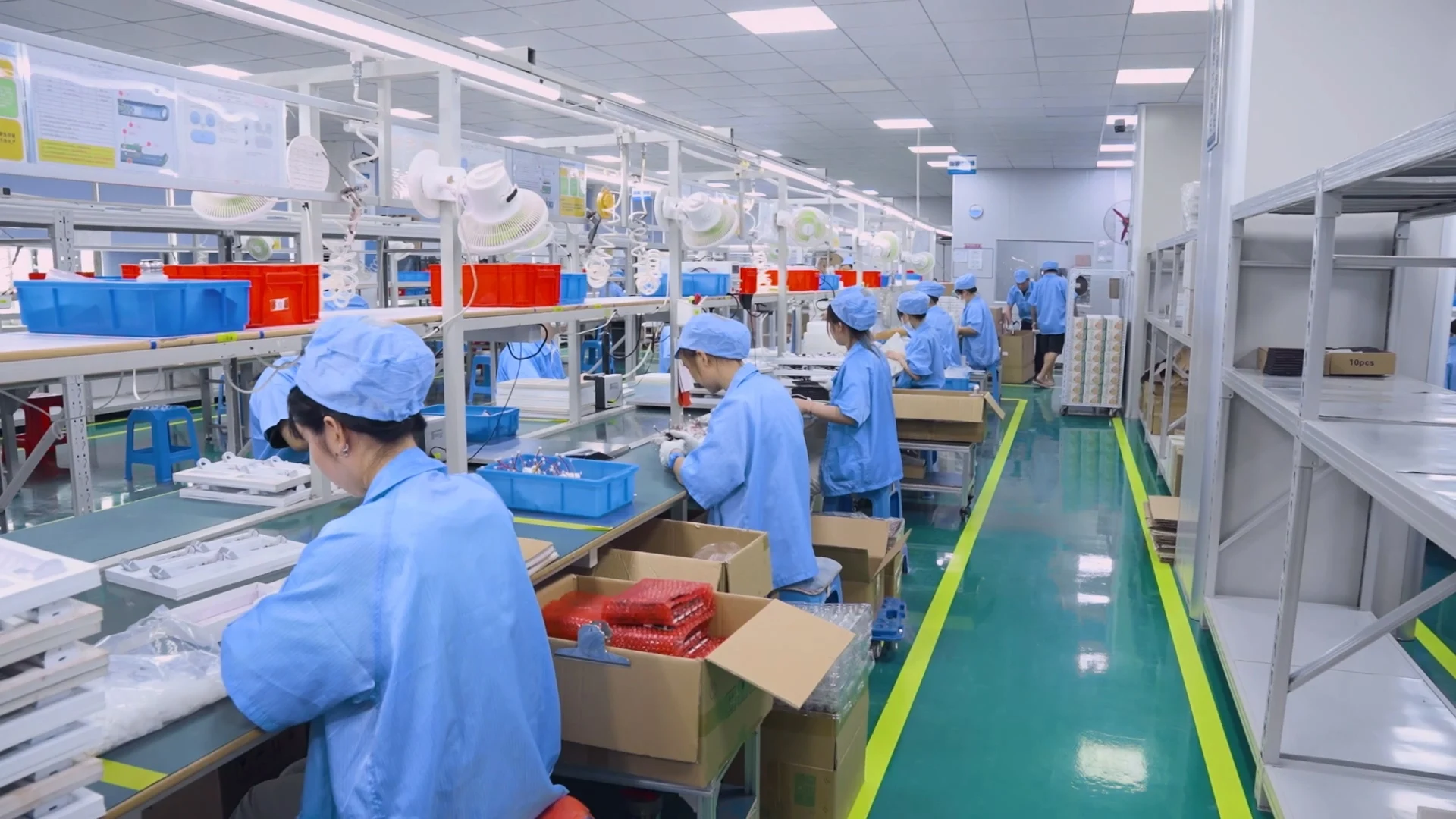 Full Production Floor