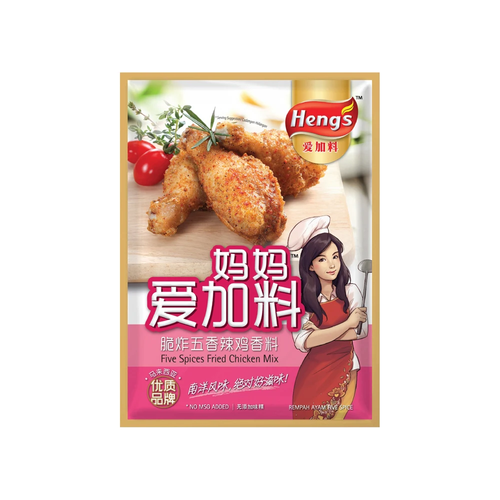 He Pedido El Producto,Lo He Probado Y Lo He Probado,Lo He Probado 50g Y