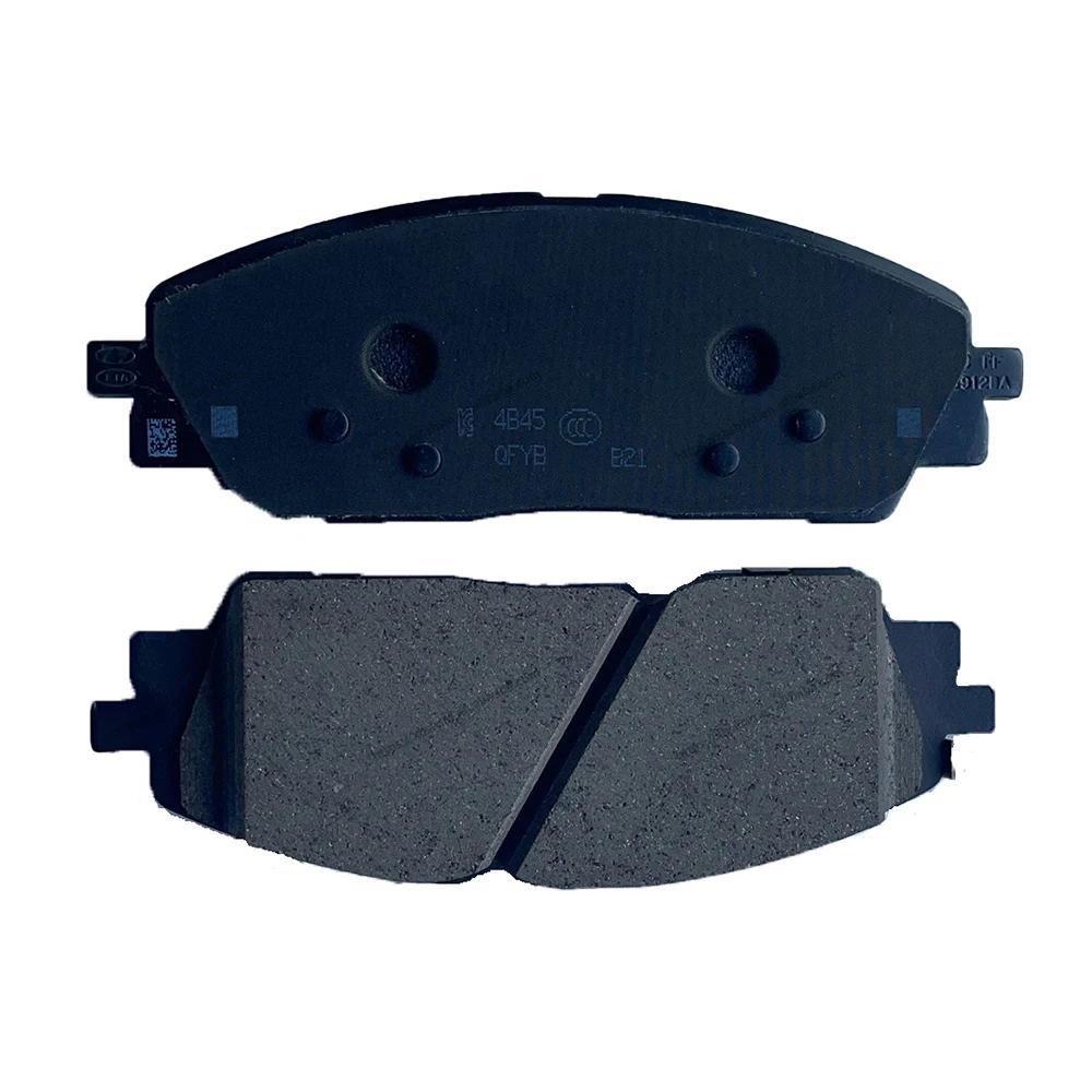Carnival 2022 Front Disc Brake Friction Block Kit 4 Pads Jiahua Front