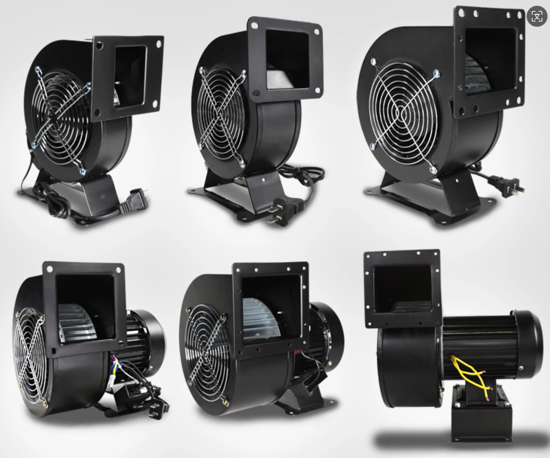 Centrifugal Blower, Radial, 220V, 9.5 - detail 10
