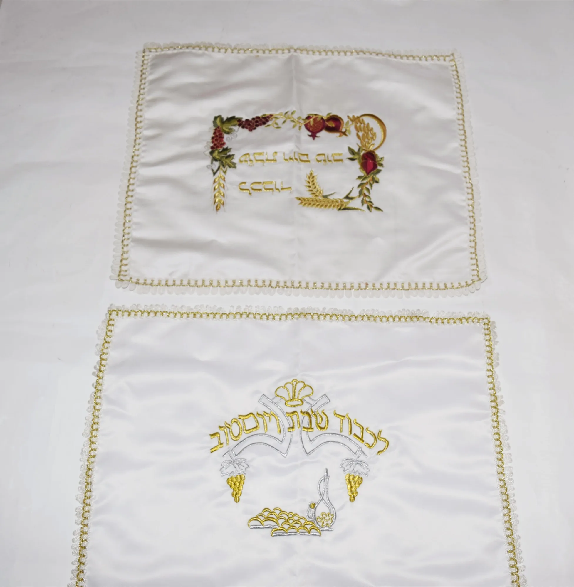 Customized Atarah Challah Cover Embroidered Pattern Polyester Leather Modern Jewish Challah