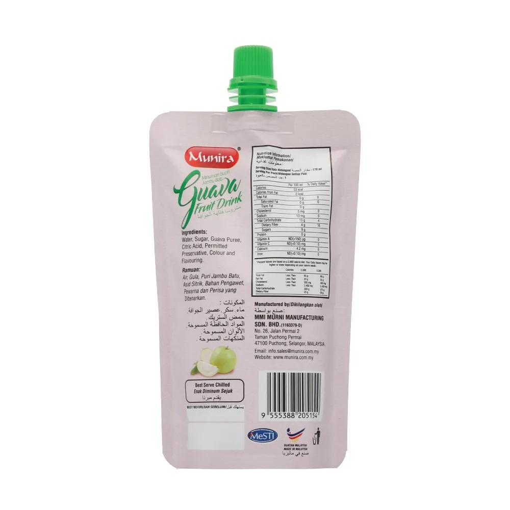 Malaysiamade Halal Certified Delicious Tasty Concentrated Guava Juice