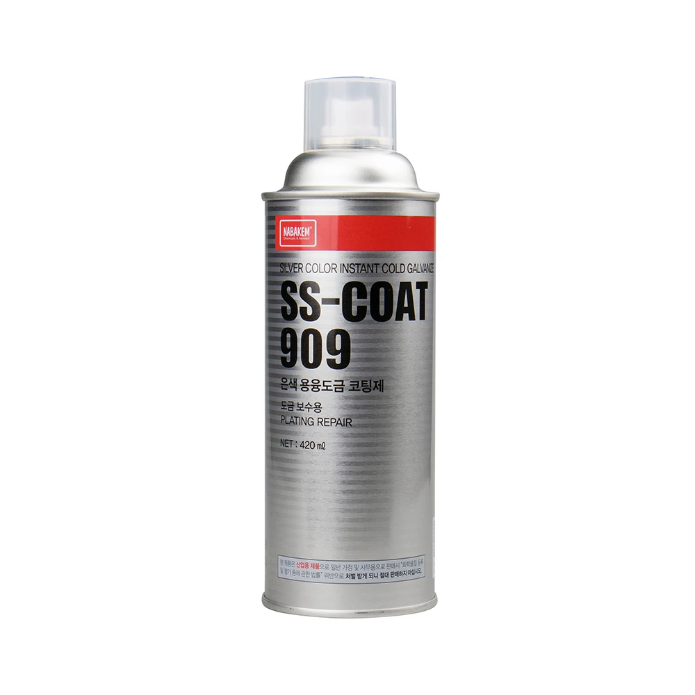 [NABAKEM] Silver Hot-Dip Galvanizing Coating : SS-COAT 909 Silver Color ...