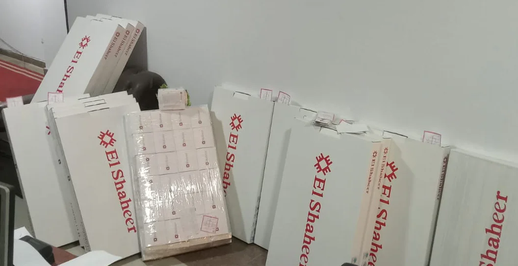 package-img
