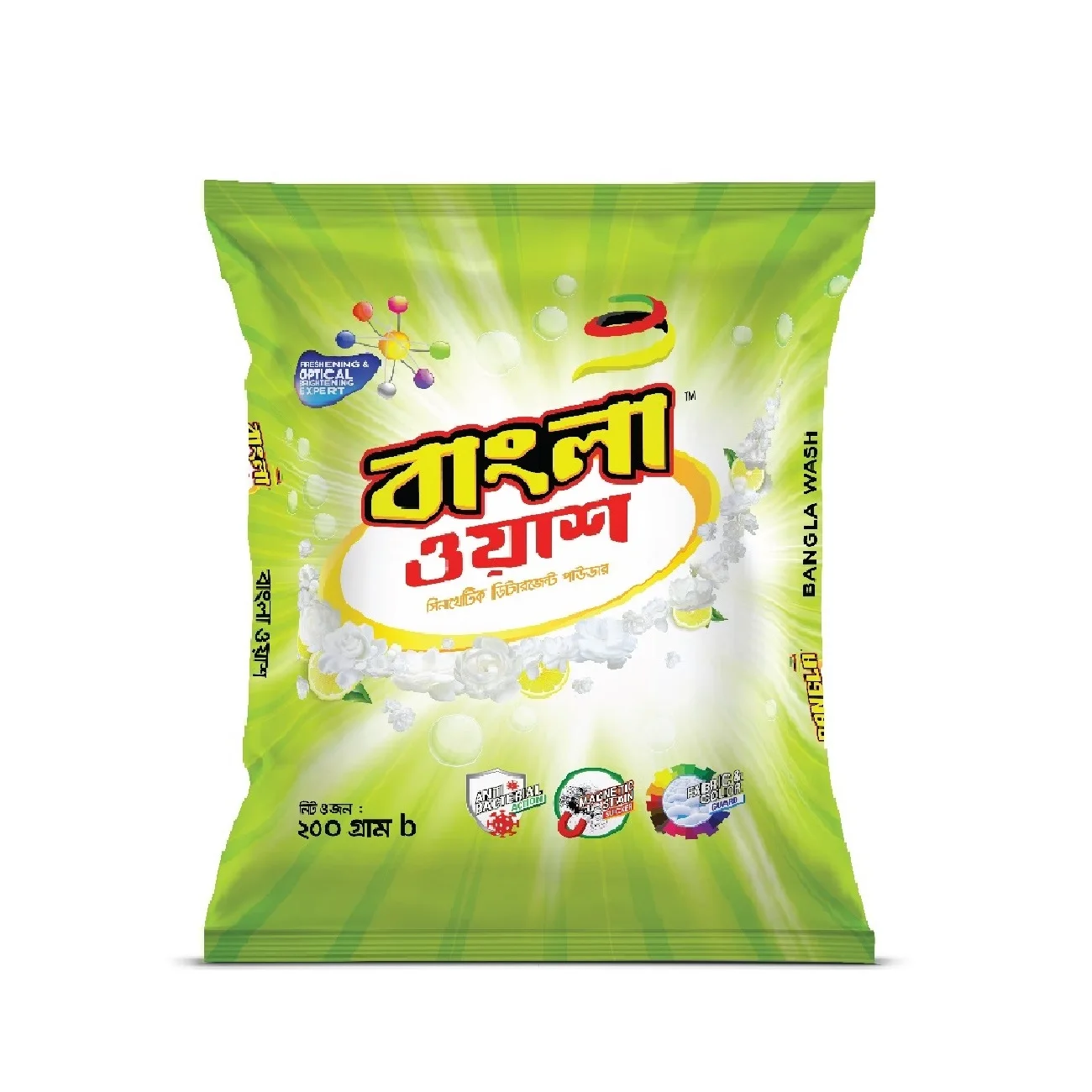 Bangla Wash Detergent Powder 1 Kg Buy Detergent Soap Powder Laundry