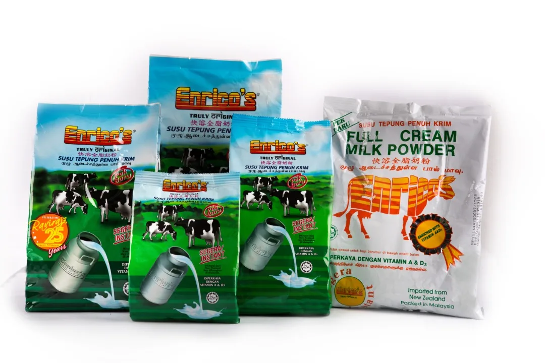 Whole Cow Milk Powder Buy Cow Milk Bulk,Whole Milk Powder,Milk Powder