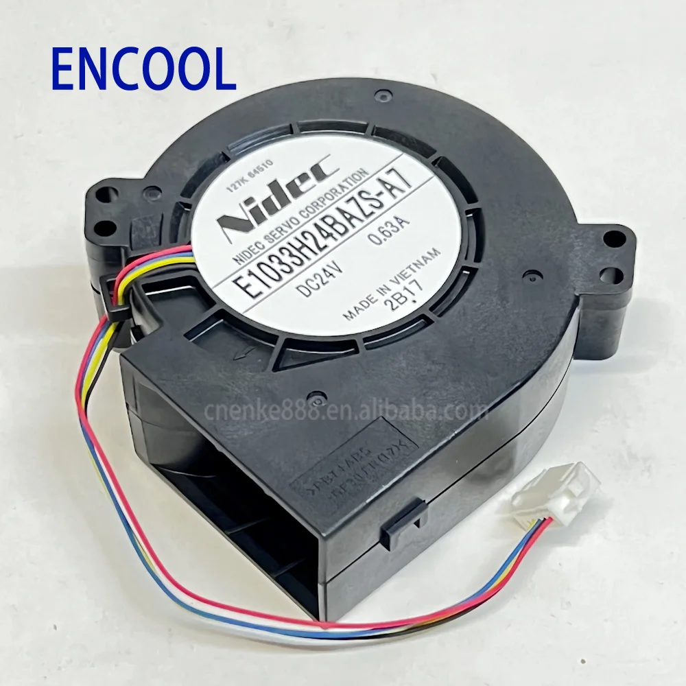 Fuser Cooling Fan, 127K64510, D95, D110, D125 - detail 12