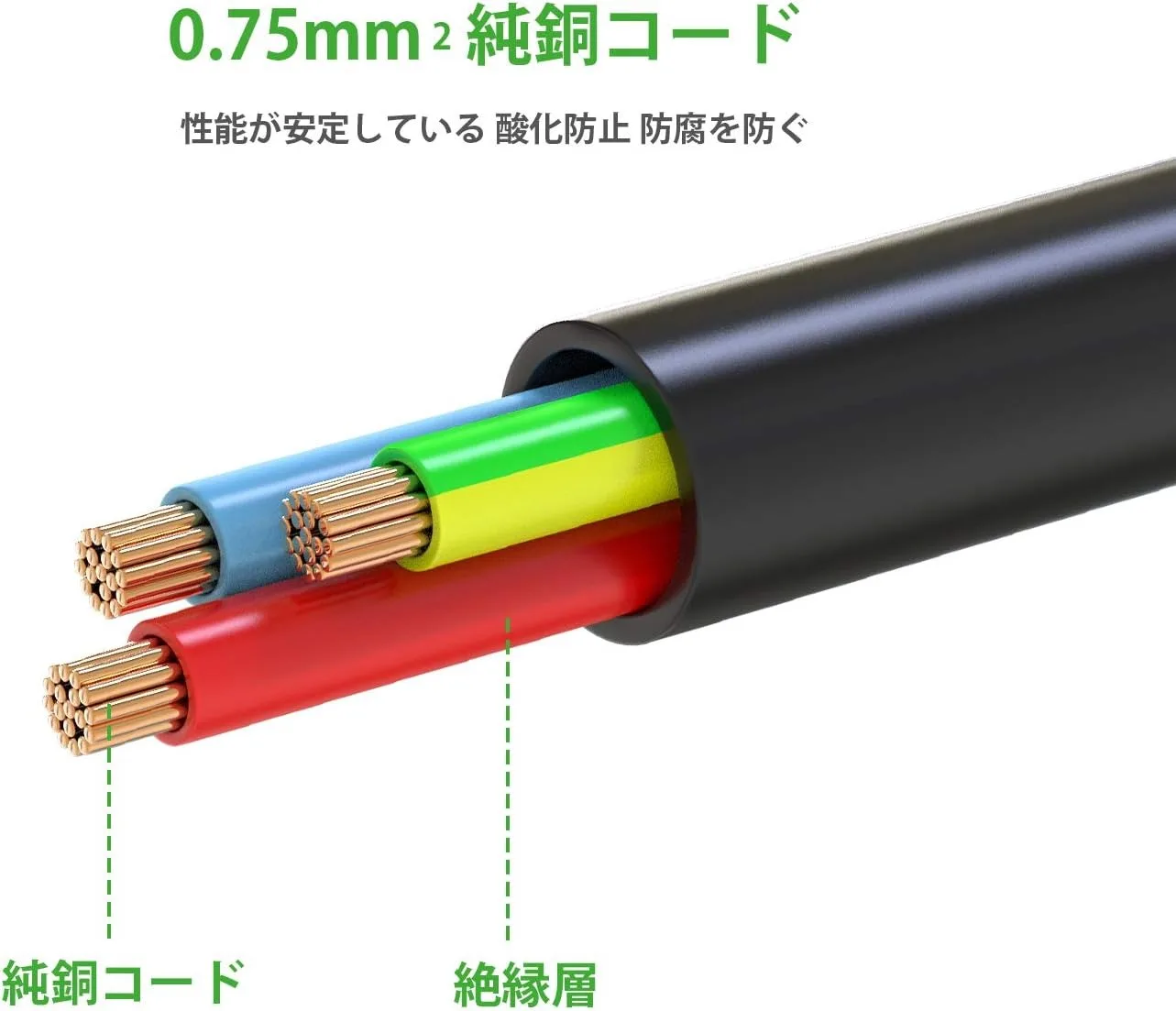 Japan Pse Certificated 3 Pin Ac Power Cord Vff/vctf/hvctfk Flexible Cable Extension Cable Power
