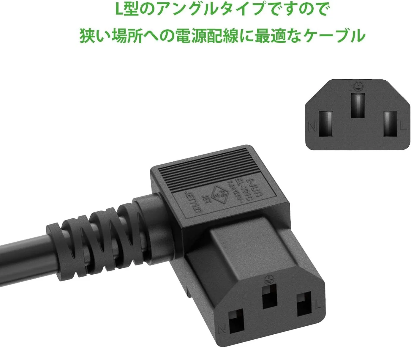 Japan Pse Certificated 3 Pin Ac Power Cord Vff/vctf/hvctfk Flexible Cable Extension Cable Power