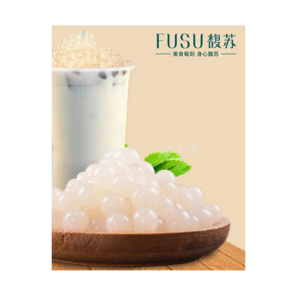 Premium Quality Halal Real Yoghurt Juice Flavor Popping Boba (3kg*4