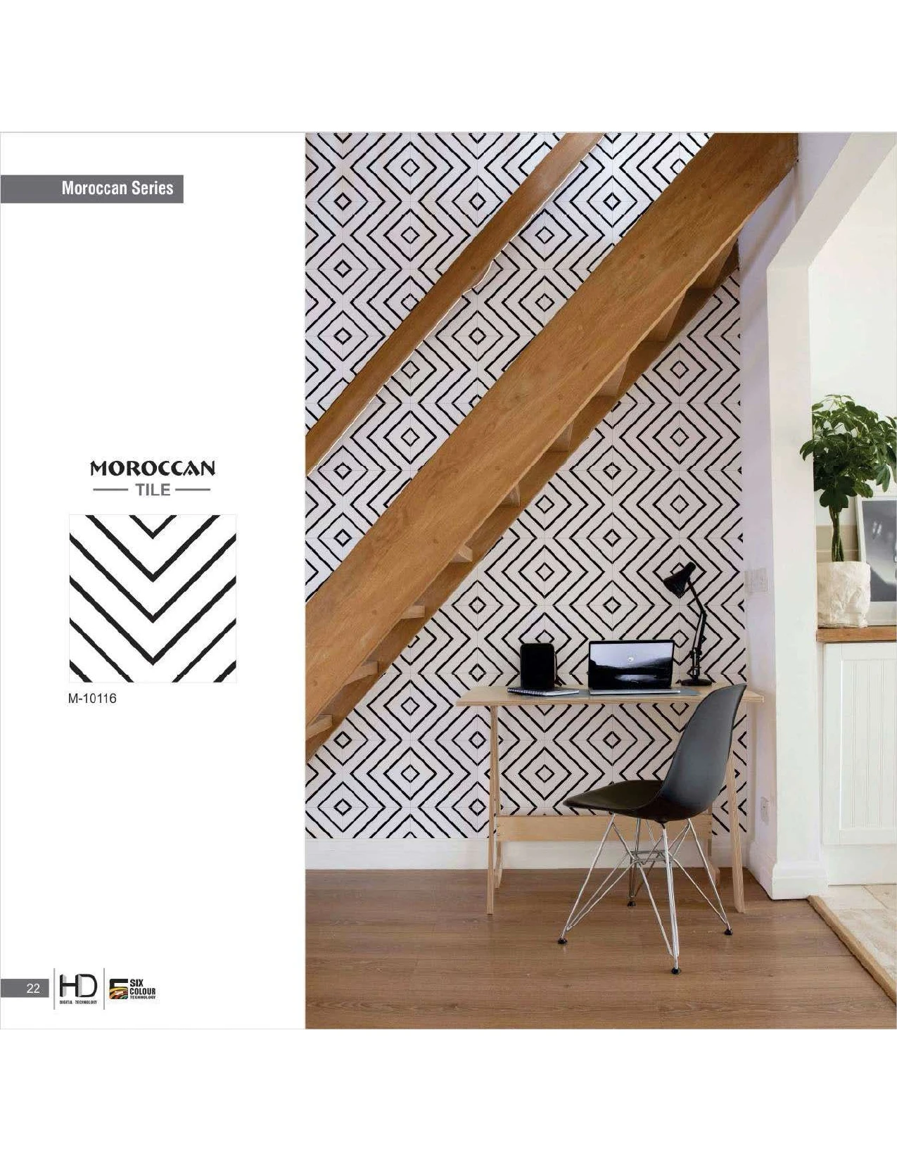 Moroccan Style Ceramic Floor Tiles for Bathroom Super Matt Finish ...