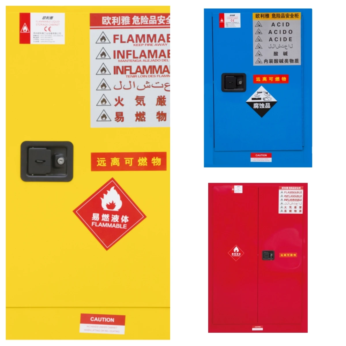 Industrial Steel Safety For Hazardous Chemicals Fire Explosion