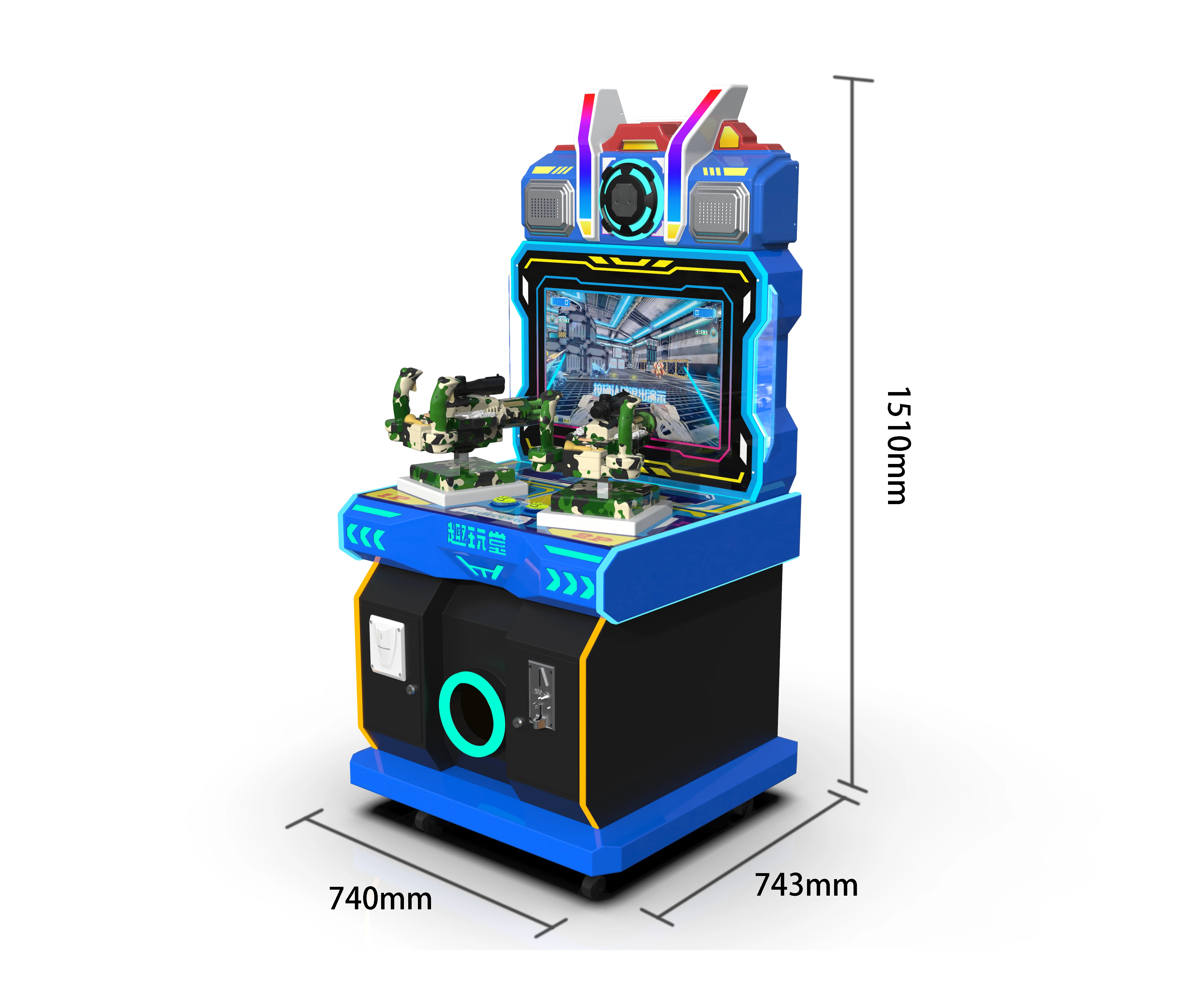 product raisefun whole sales factory price 22 inch two guns shooting machine arcade coin operated machine for kids-1