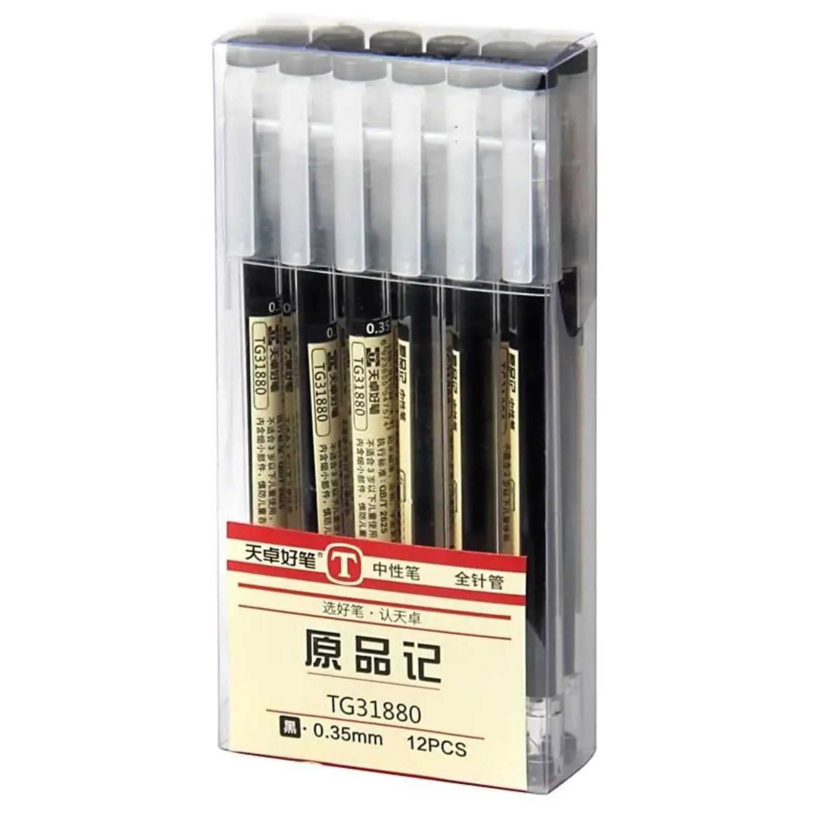 BEMLP Gel Ink Pens Japanese Style
