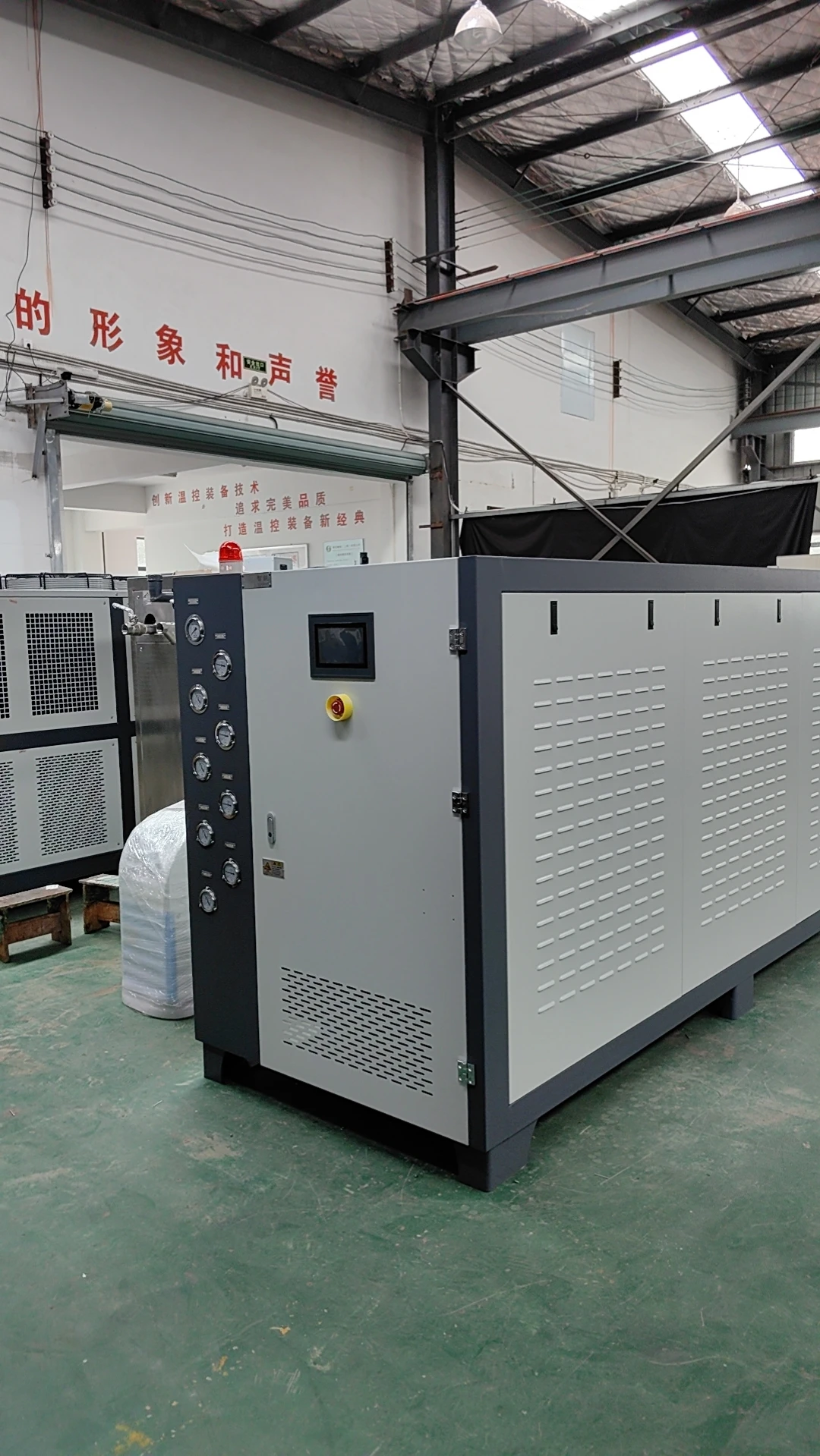 Efficiency Industrial Water Chiller, 380v, 7kw - detail 2
