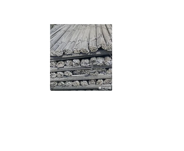 4mm Diameter Rebar Scrap Buy H13 Rebar Scrap,Construction Rebar Scrap