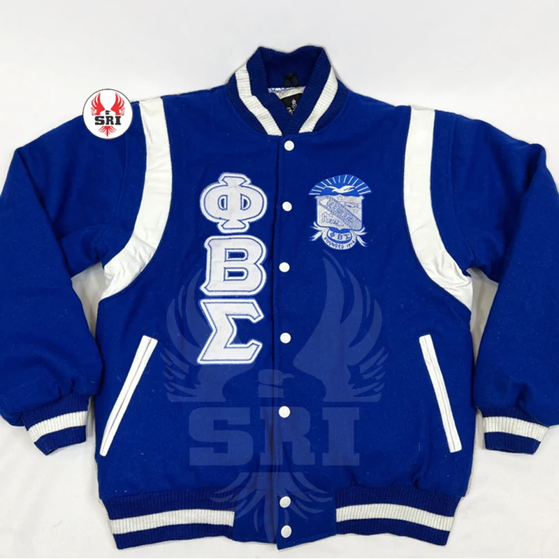Phi Beta Sigma Fraternity Embroidery Men Varsity Jacket | Fraternity ...