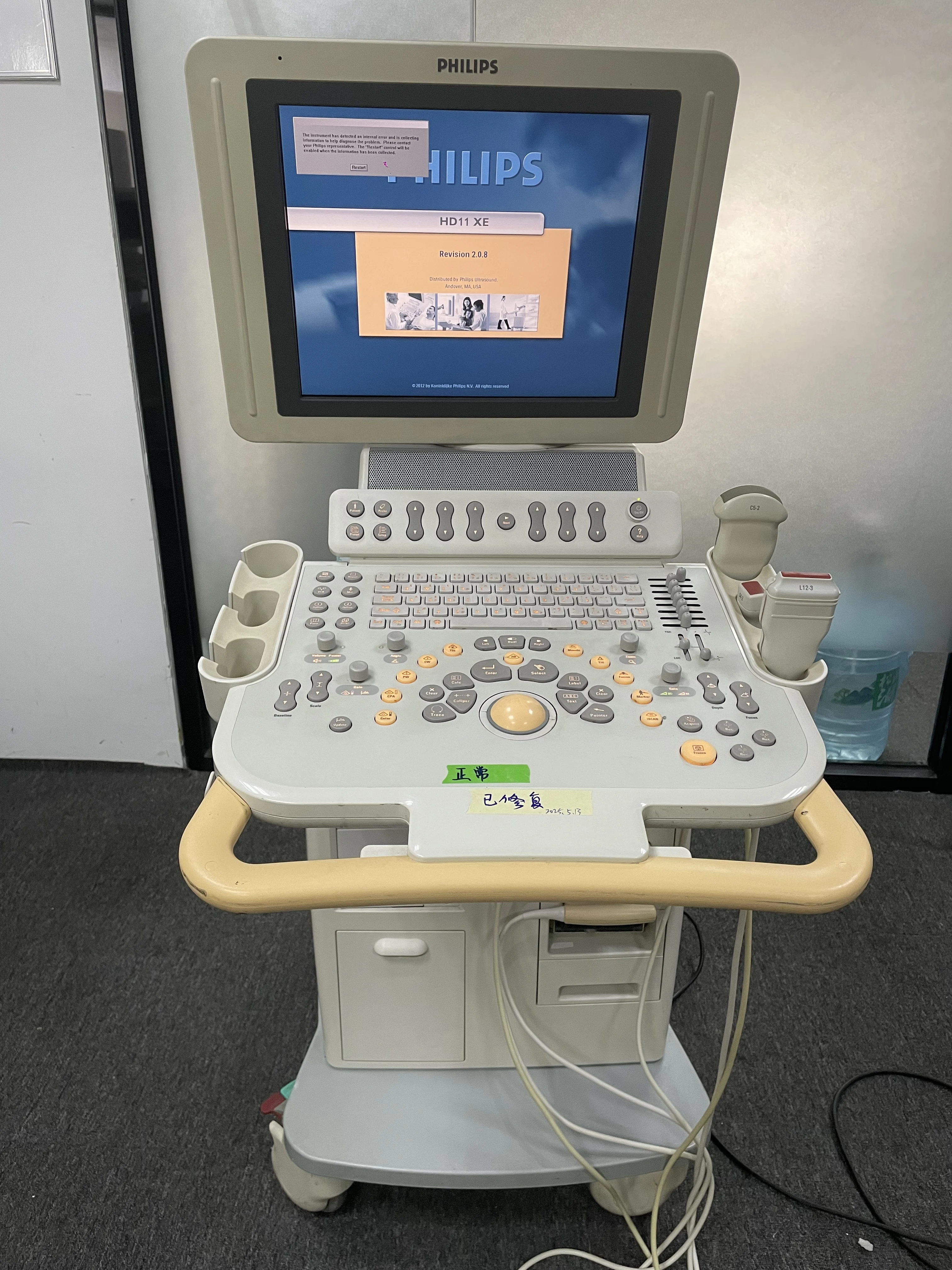 Philips HD11 XE