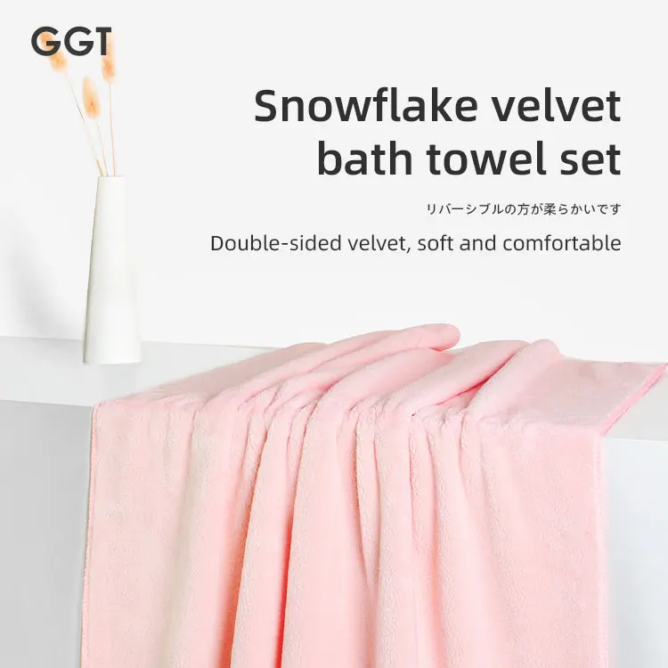 Quick Drying Bath Towel Set 100 Turkish Cotton Luxury Bath Towels