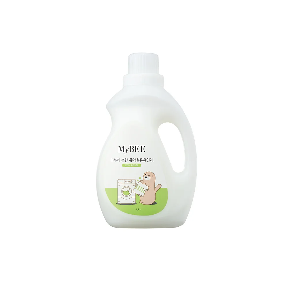 Laundry Fabric Softener Mybee Mild Fabric Softener For Baby Liquid