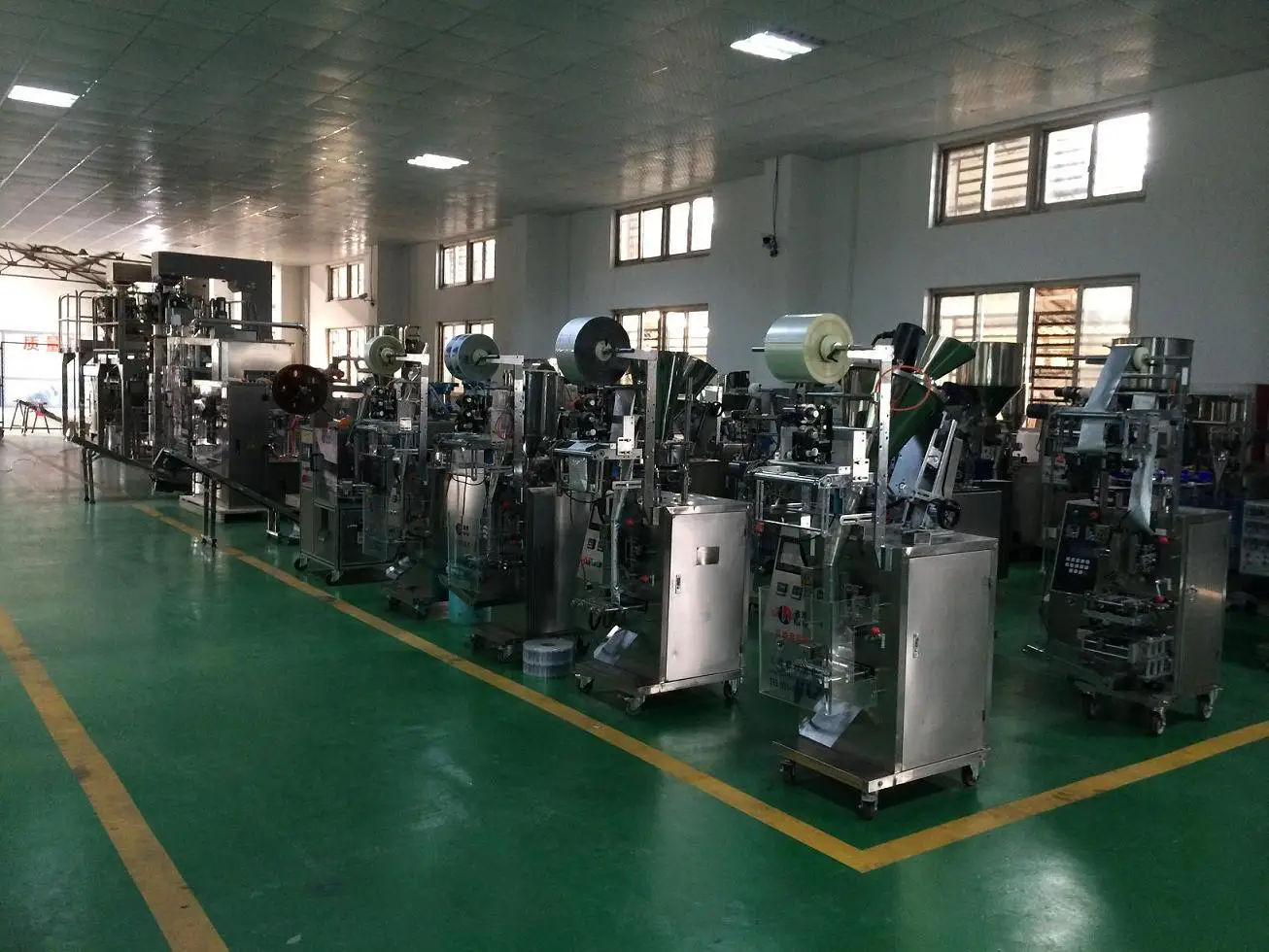 Factory Workshop