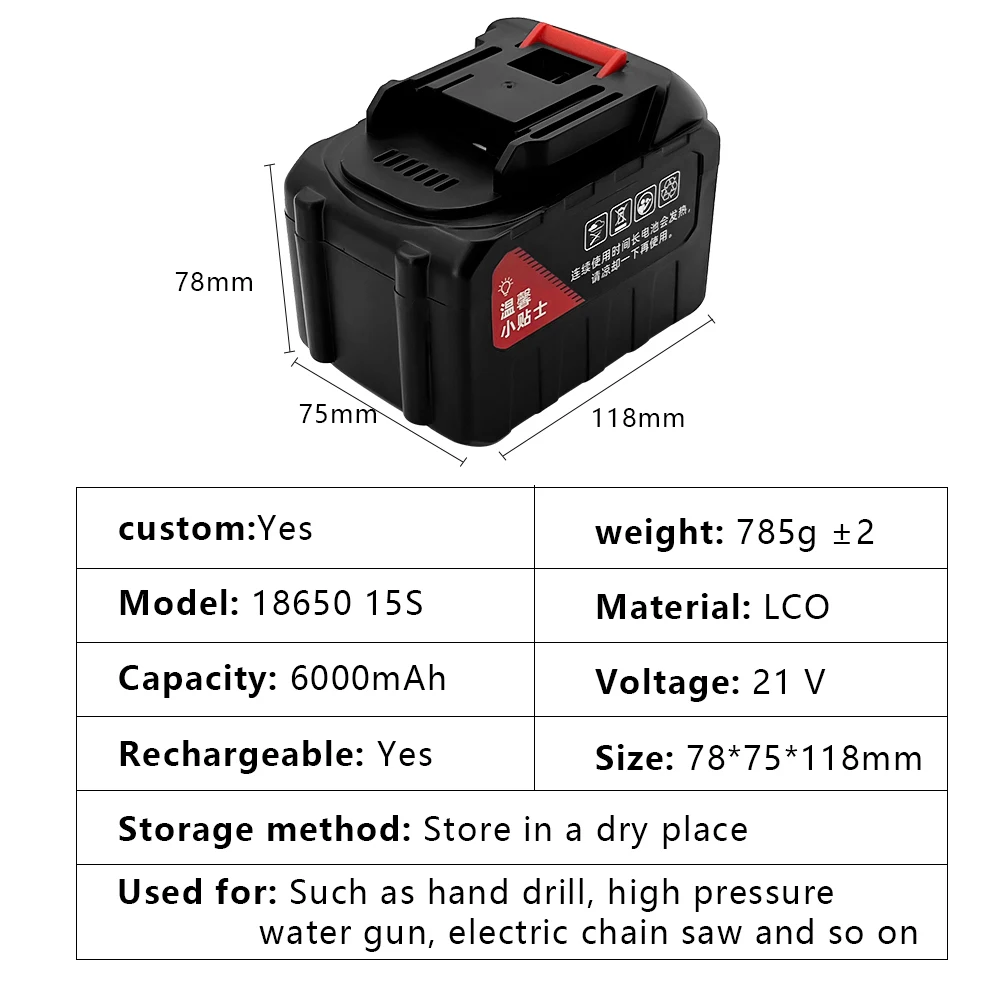 Wholesale 5S3P 21V Power Tools Battery Pack - 6ah to 9ah
