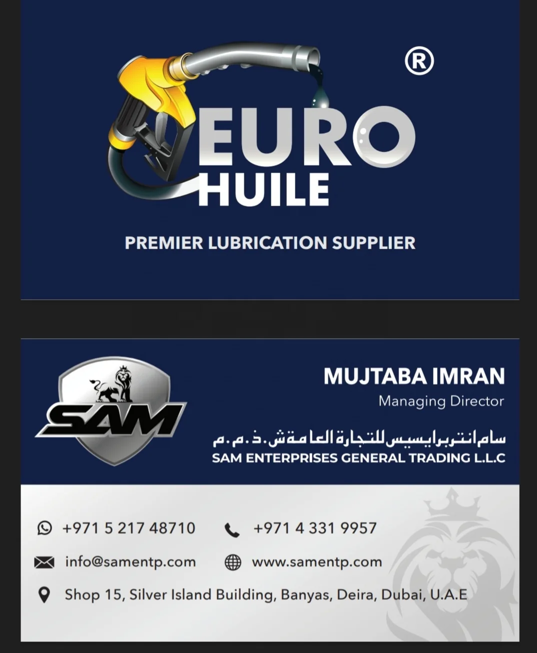 Low Price Engine Oil Buy Engine Oil In Uae Motor Oil Car Oil Fluid