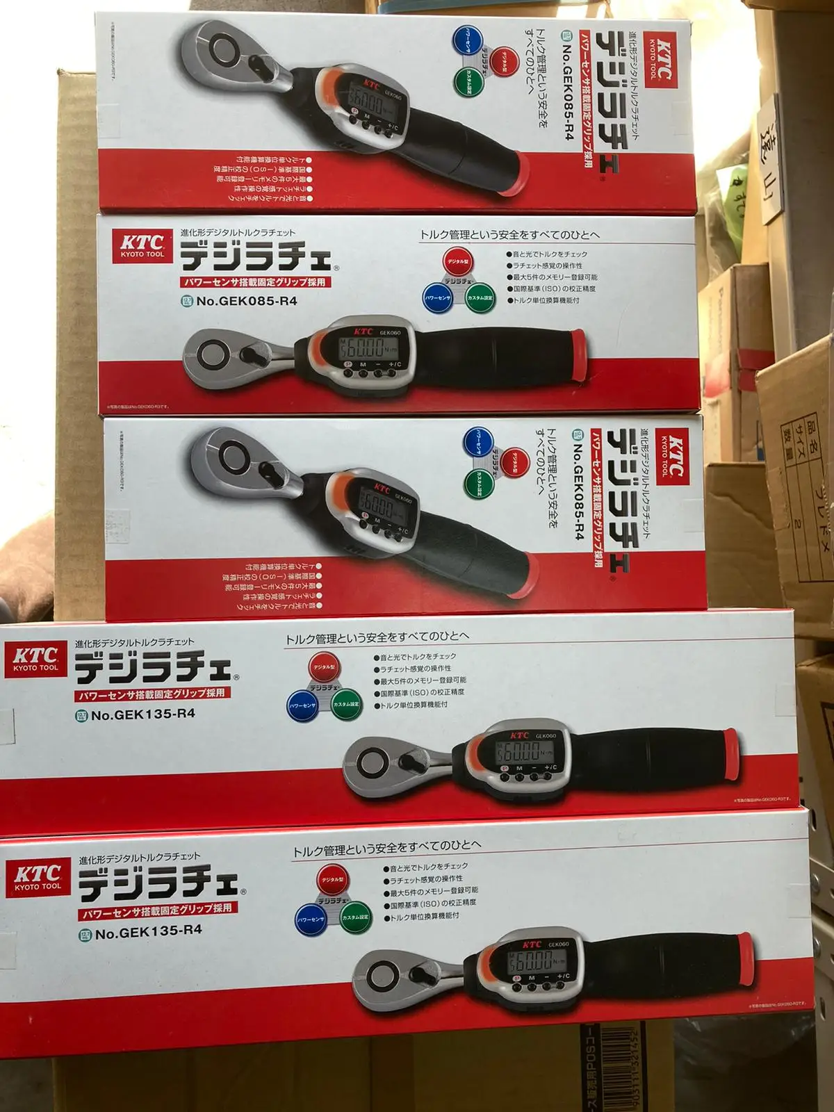 Ktc Digital Ratchet Wrench Torque Wrench With Special Case High