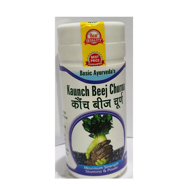 Basic Ayurveda Kaunch Beej Churna 100 Gram | Certified Organic 100% ...