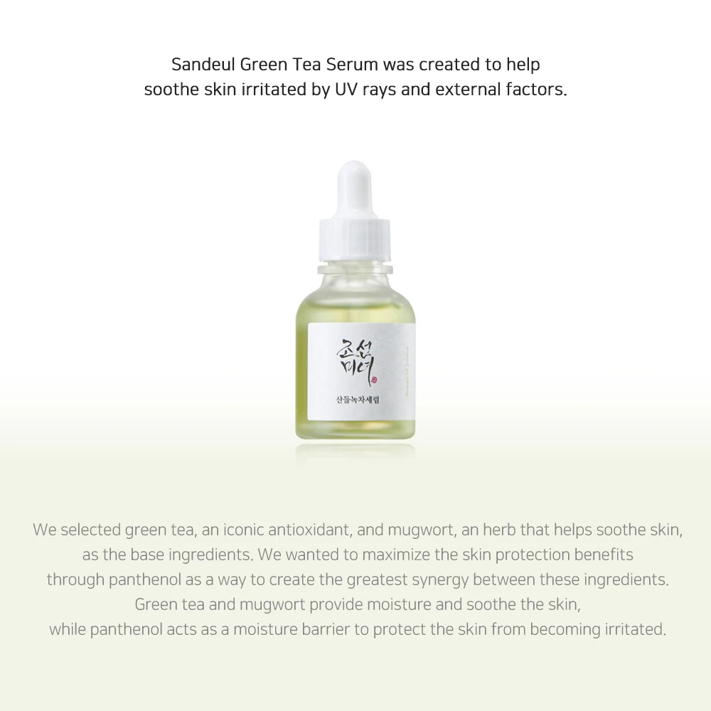 Beauty Of Joseon Calming Serum: Green Tea + Panthenol- Made In Korea ...