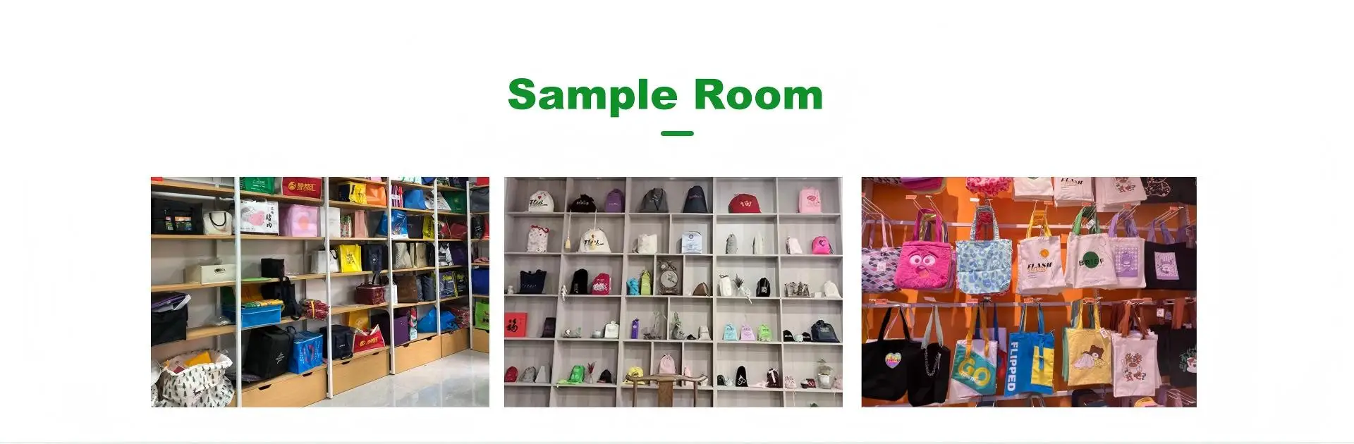 Sample Room