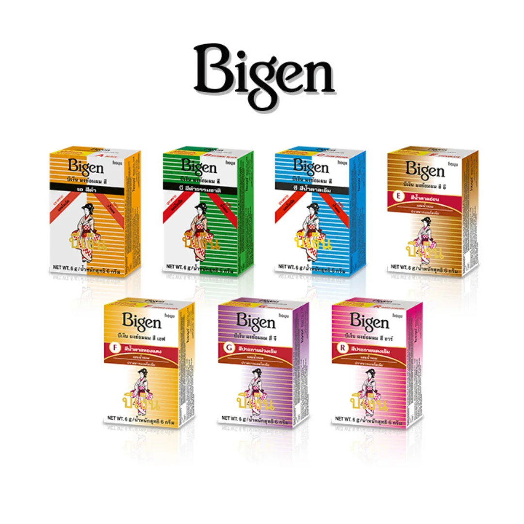 bigen-permanent-powder-hair-color-6g-7color-buy-hair-color-shampoo