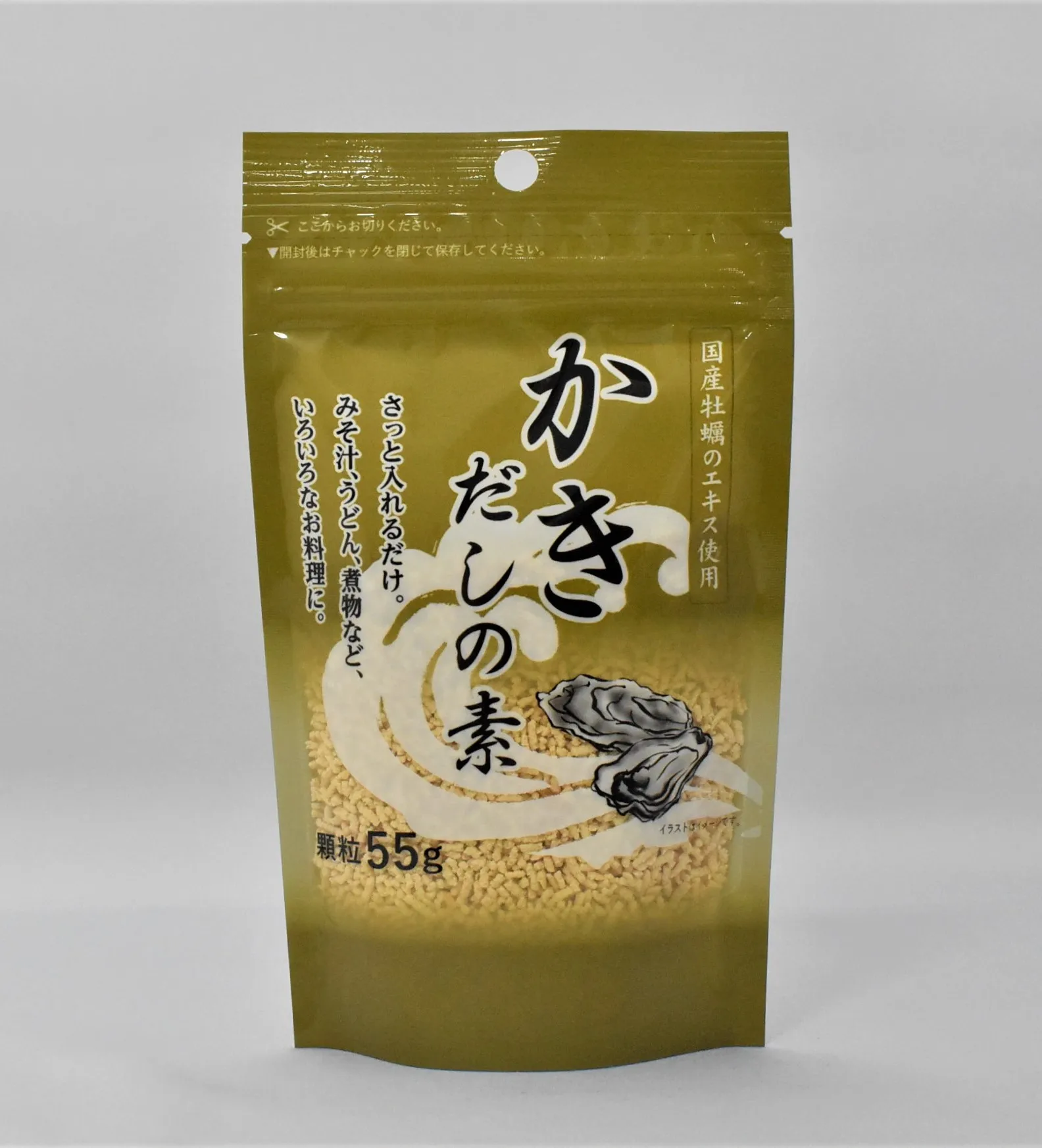 Oyster Stock Granules Japan Food Umami Broth Dashi Buy Oyster Stock