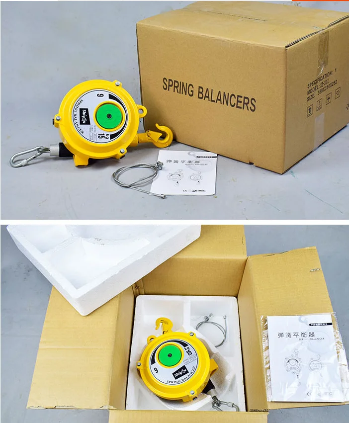 package-img